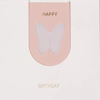 Postal RADER HB - Butterfly