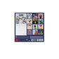 Calendário LEGAMI 2025 Wall Uncoated - 18x18 - Dogs