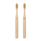 Conj. Escovas de dentes KIKKERLAND His&Her Bamboo Toothbrush
