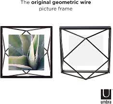 Moldura UMBRA Prisma - 10x10 cm